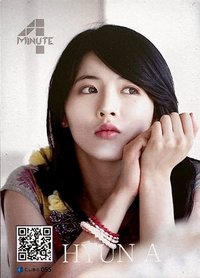 Special card 55 周邊卡 