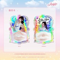 25 FA女孩卡盒 唇印卡