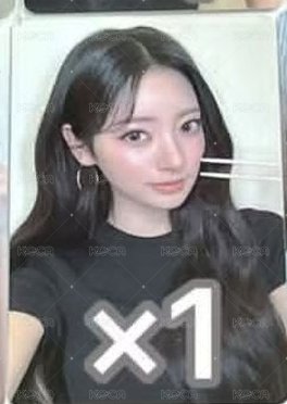 筷子