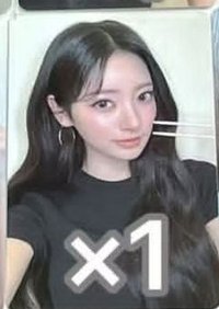 筷子