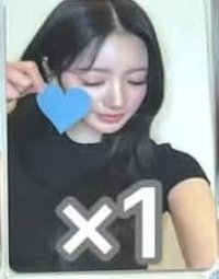 愛心