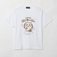 好吃薩