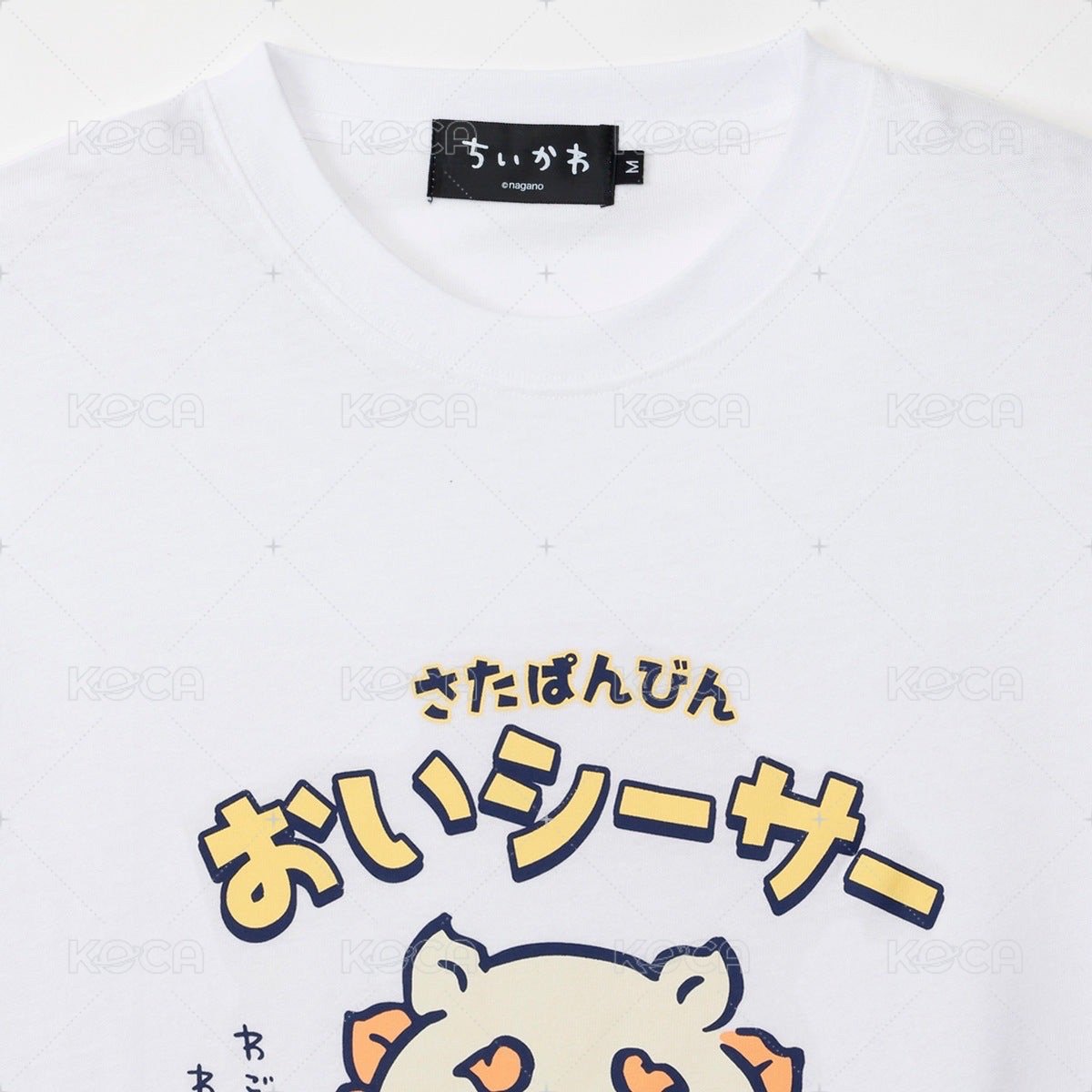 好吃薩