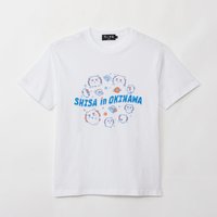 滿滿的獅薩