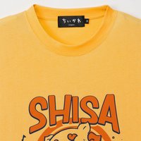全速前進