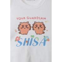 GUARDIAN SHISA