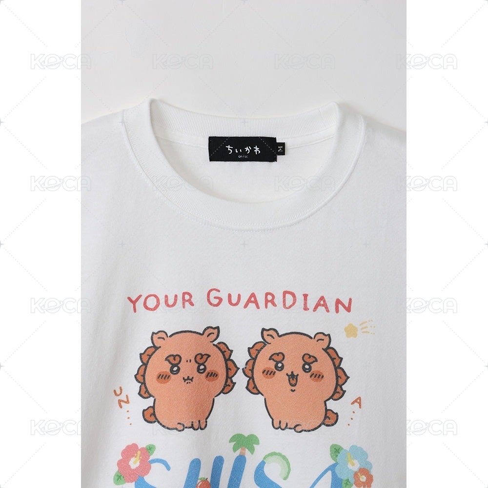 GUARDIAN SHISA