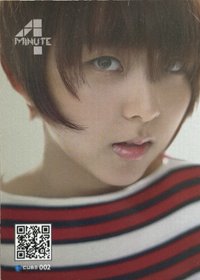 Special card 02 印簽閃卡 周邊卡 