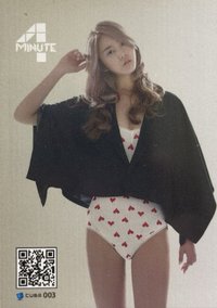 Special card 03 印簽閃卡 周邊卡 