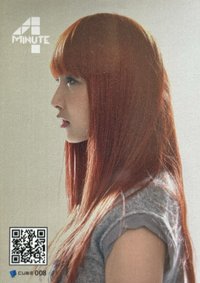 Special card 08 印簽閃卡 周邊卡 