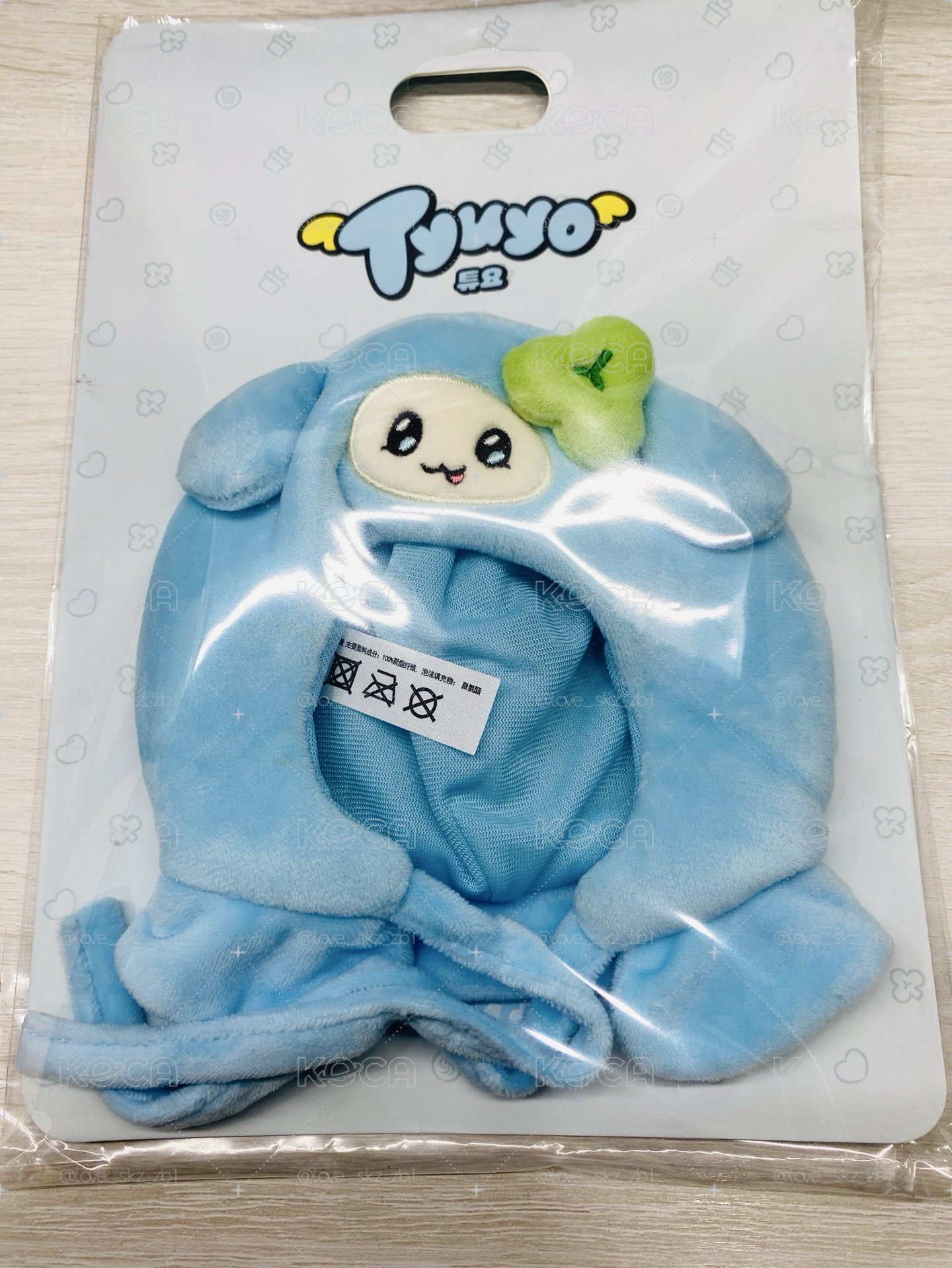 ATEEZ 潤 手燈套（有小損）