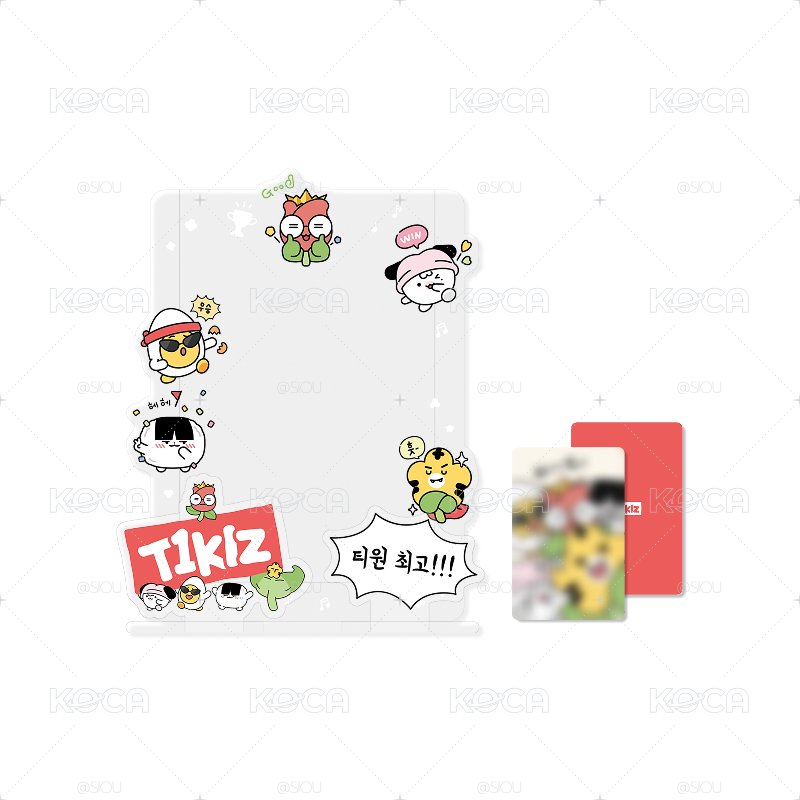 T1klz 立牌 