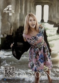 Special card 22 周邊卡 