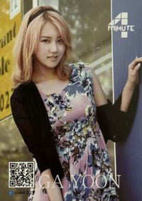 Special card 25 周邊卡 