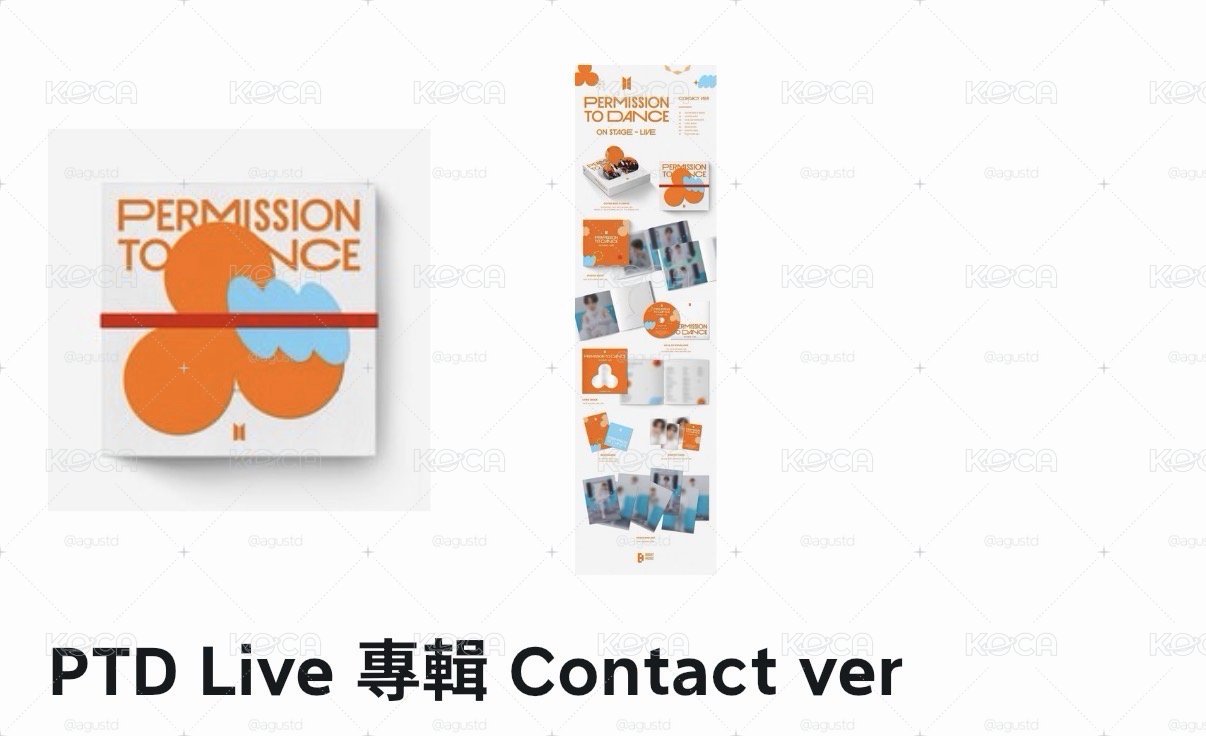 空專 花樣年華Pt.2/PTD live白
