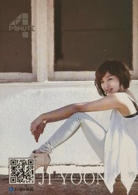 Special card 36 周邊卡 