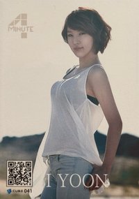 Special card 41 周邊卡 