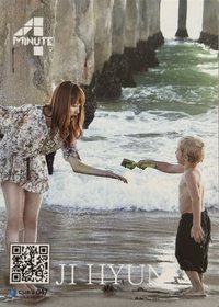 Special card 47 周邊卡 