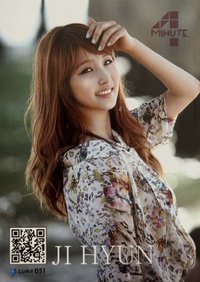Special card 51 周邊卡 