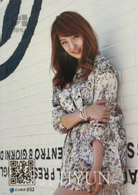 Special card 52 周邊卡 