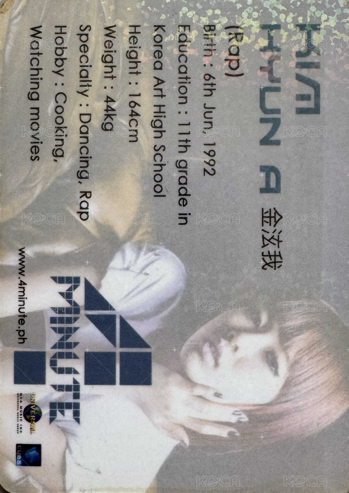 迷你一輯 菲律賓卡 專輯卡 亞洲特別版 背面