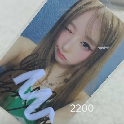 Search image