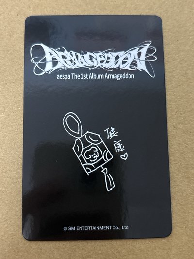 正規一 kms 特典卡 預售 v1冬