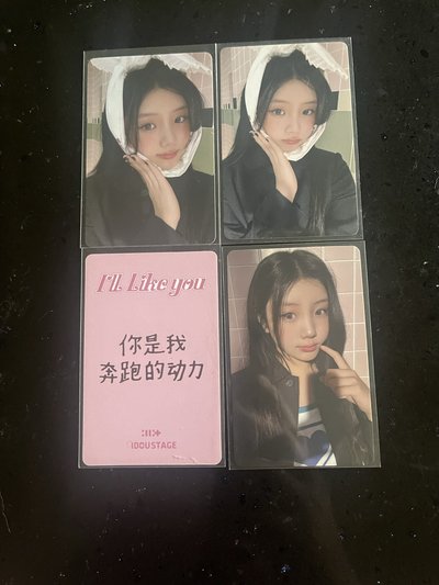 🩵 禧四宮格 左下中文卡背