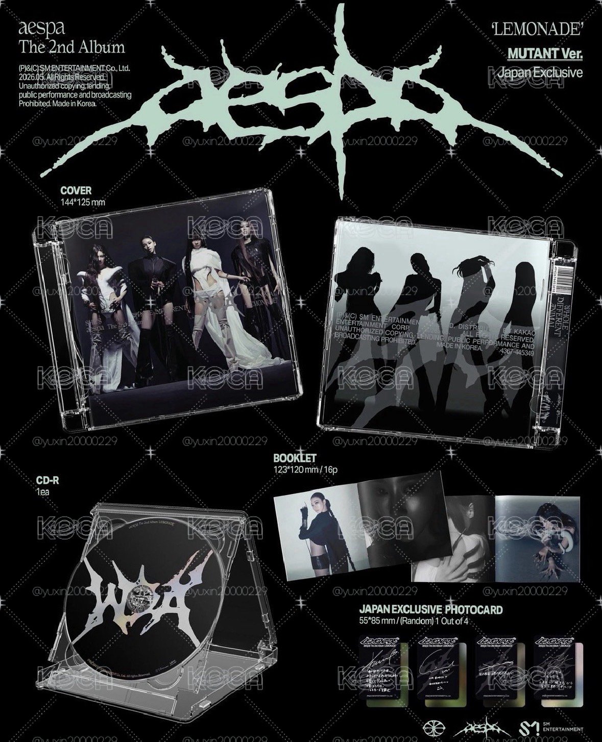 日本限定Japan Exclusive 未拆專～