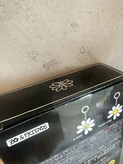 A&NE 花花吊飾 PLUSH KEYRING