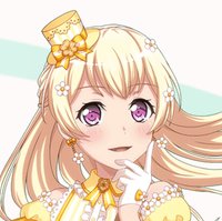 白鷺 千聖