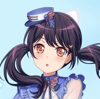 二葉 筑紫