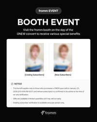 fromm 演唱會 booth event