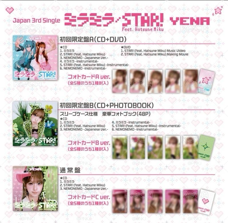 YENA MIRA MIRA 日專