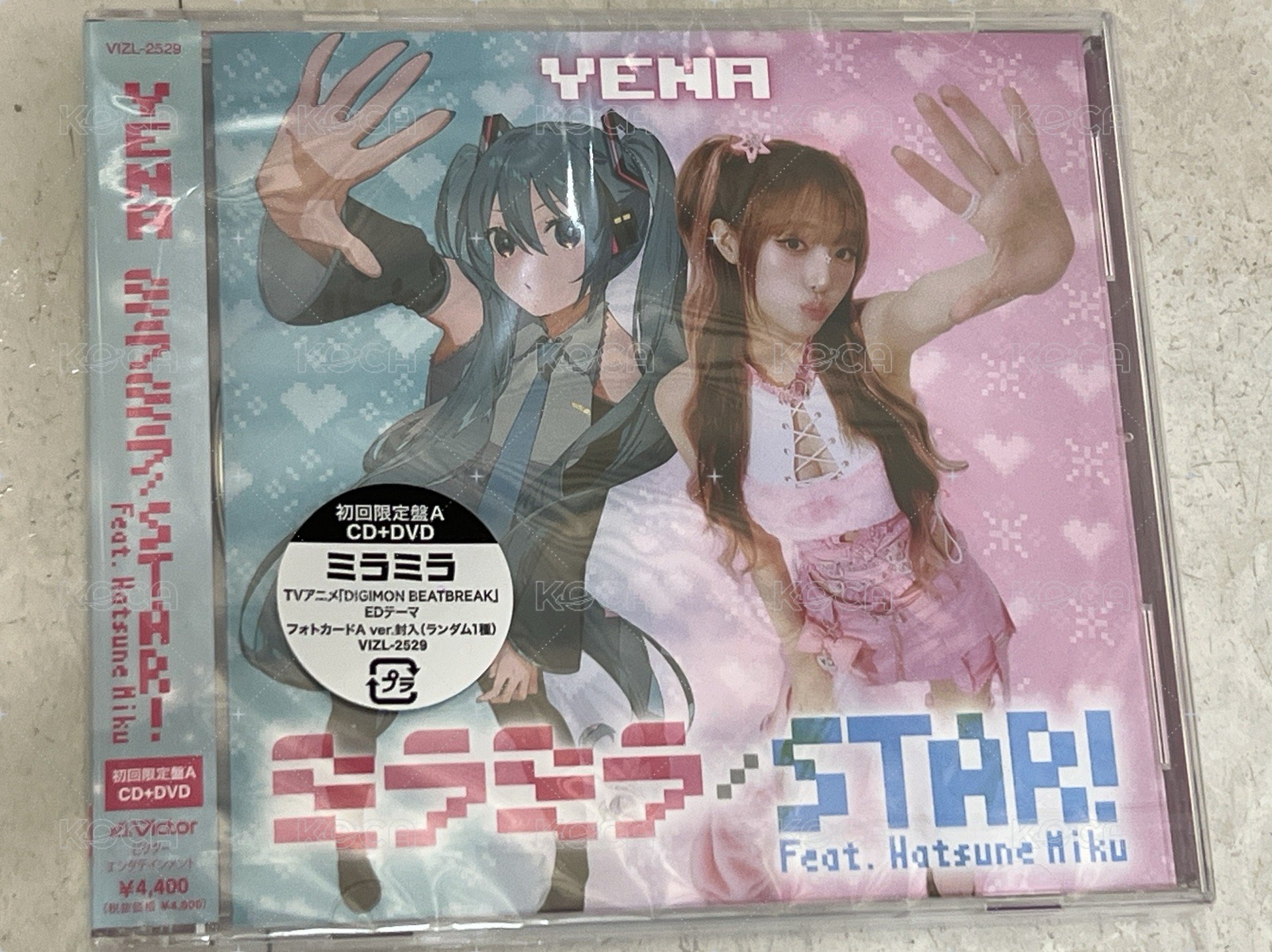 初回A