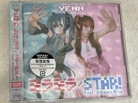 初回A