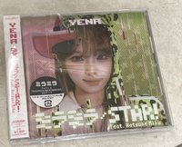 通常盤