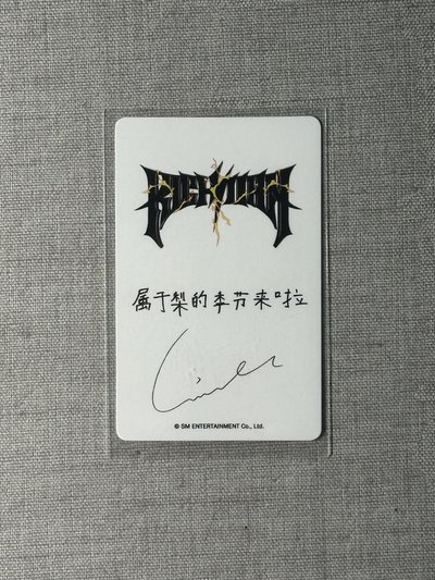 kms幸運吉3.0