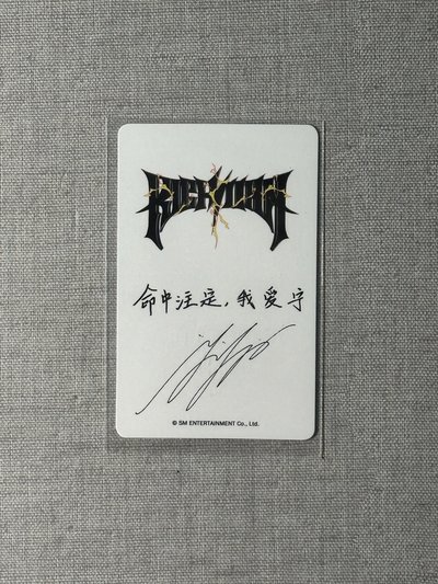 kms幸運寧3.0