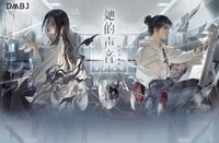 2025婦女節她的聲音系列