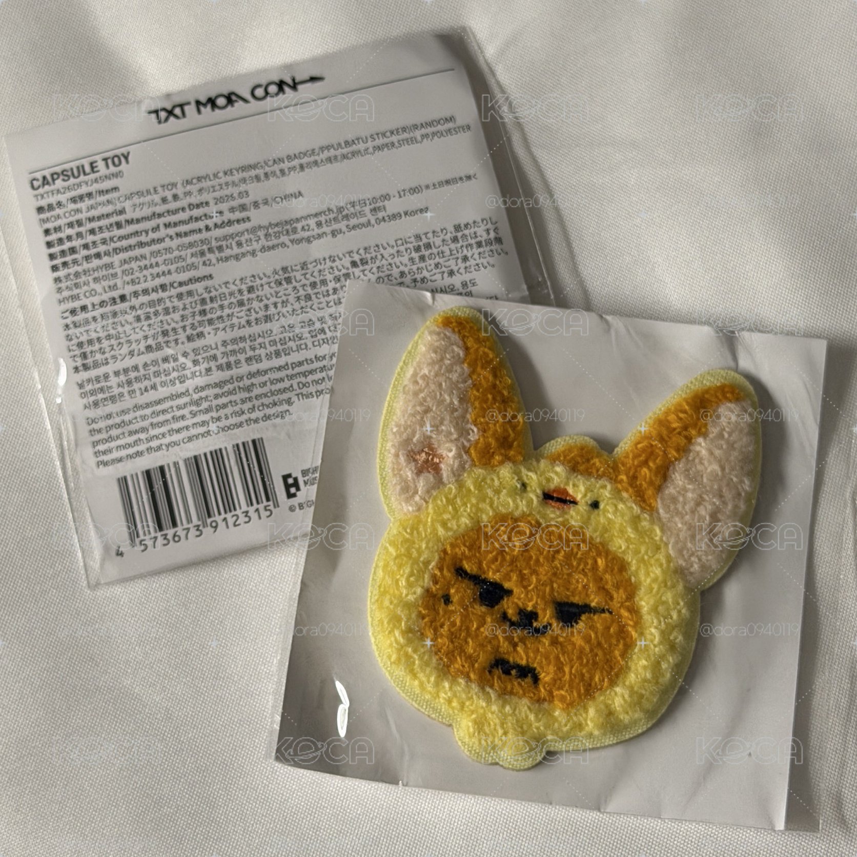 MOA CON扭蛋 黃春貼紙
