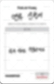 Said & Done ms 辦公室妝造 簽售卡  背面
