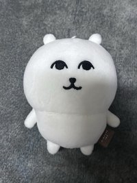 溫柔（使用多次）