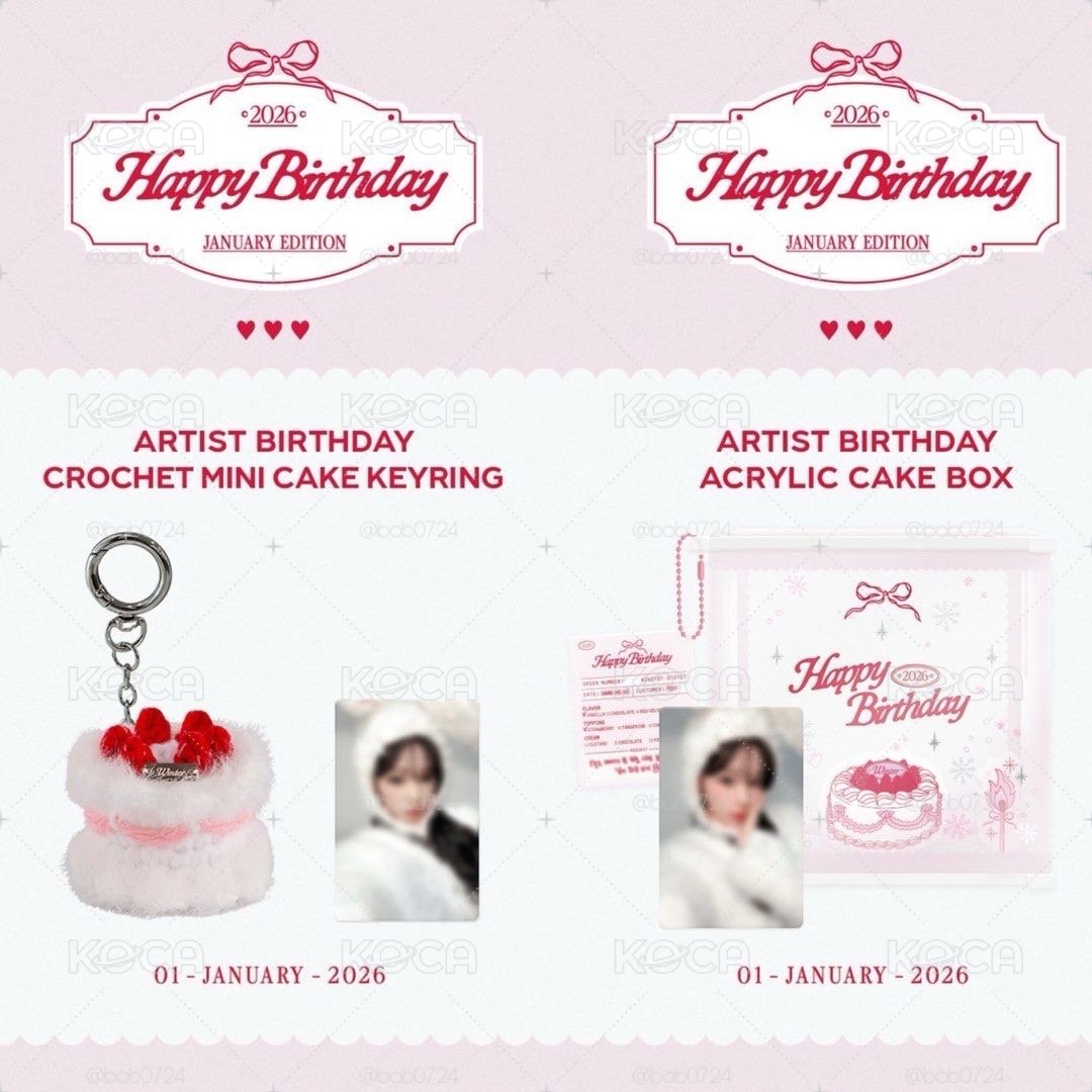 aespa winter 2026生日周邊 吊飾 禮盒 set