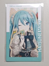 初音二代生日