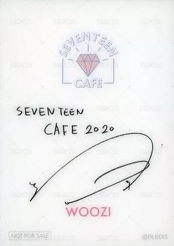 20’CAFE 入場卡 / 場限卡  背面