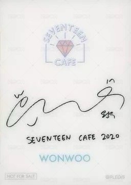 20’CAFE 入場卡 / 場限卡  背面