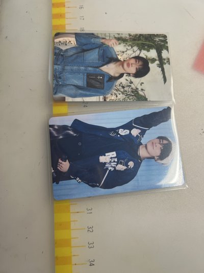寅盤