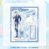 クジら 飛行員ver.B賞 壓克力 立牌 附框