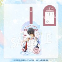 クジら 飛行員ver.C賞 行李吊牌 